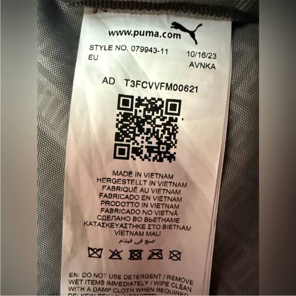 Puma Set - Picture 11 of 11